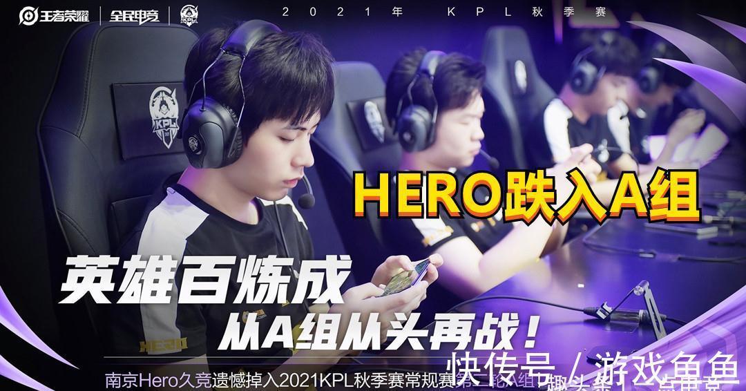 传射建功！赖因德斯：米兰问题不在慢热而在于控制个人失误 我们还要继续努力