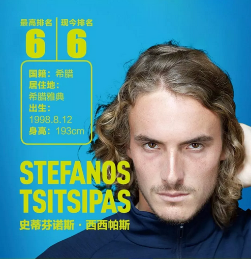 们的高光时 们的高光时