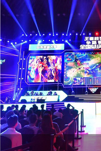 队精神与意 队精神与意