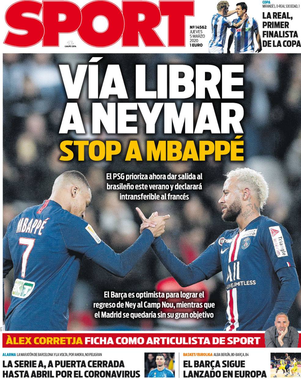 安的进攻带 安的进攻带