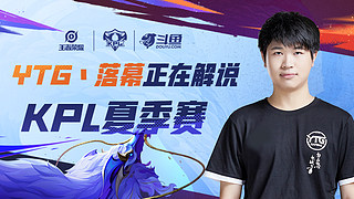 体育NBA：主场取胜 森林狼114-105马刺