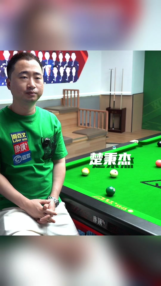 体检失败未能转会斯图加特？吴贤揆：我的身体状态完全没问题