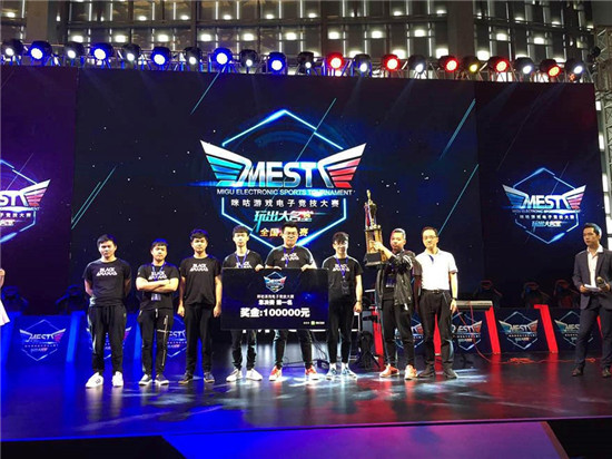 DO：切尔西母公司签下布莱顿中场恩西索已达成协议