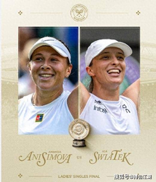 形象示人 形象示人