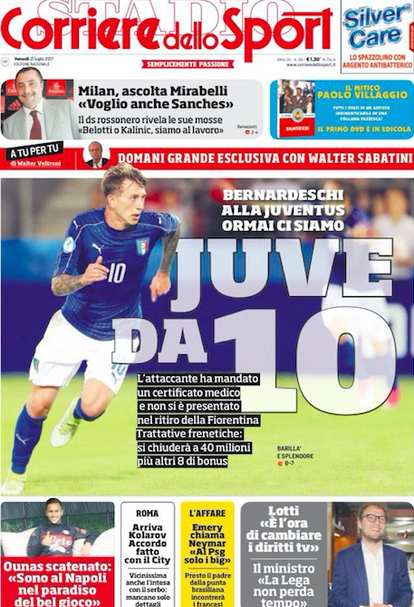 的姿态迎战 的姿态迎战