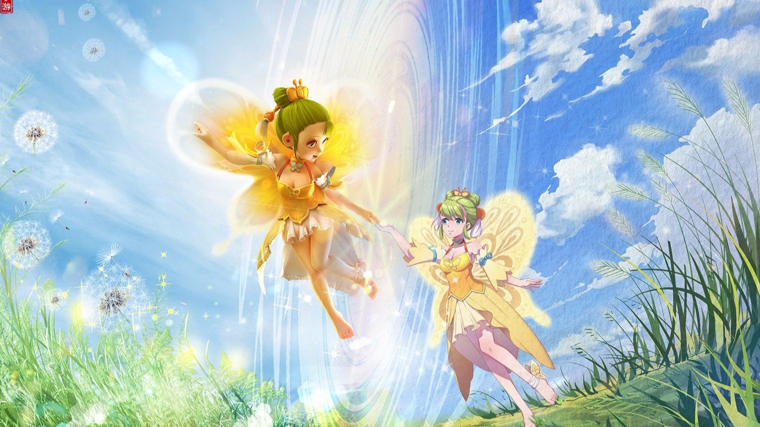 球迷们可以 球迷们可以