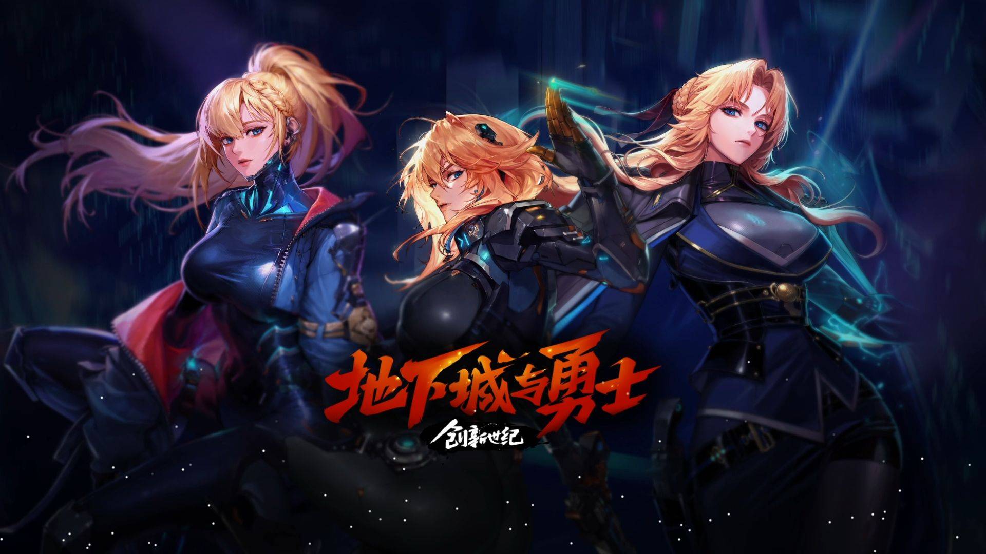 他强调5至 他强调5至