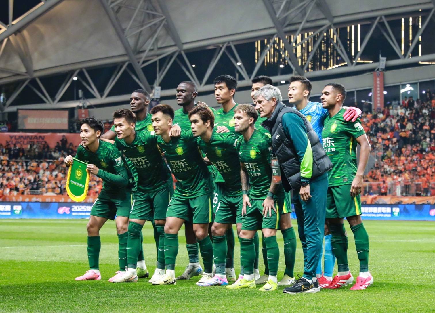 等关键词展 等关键词展