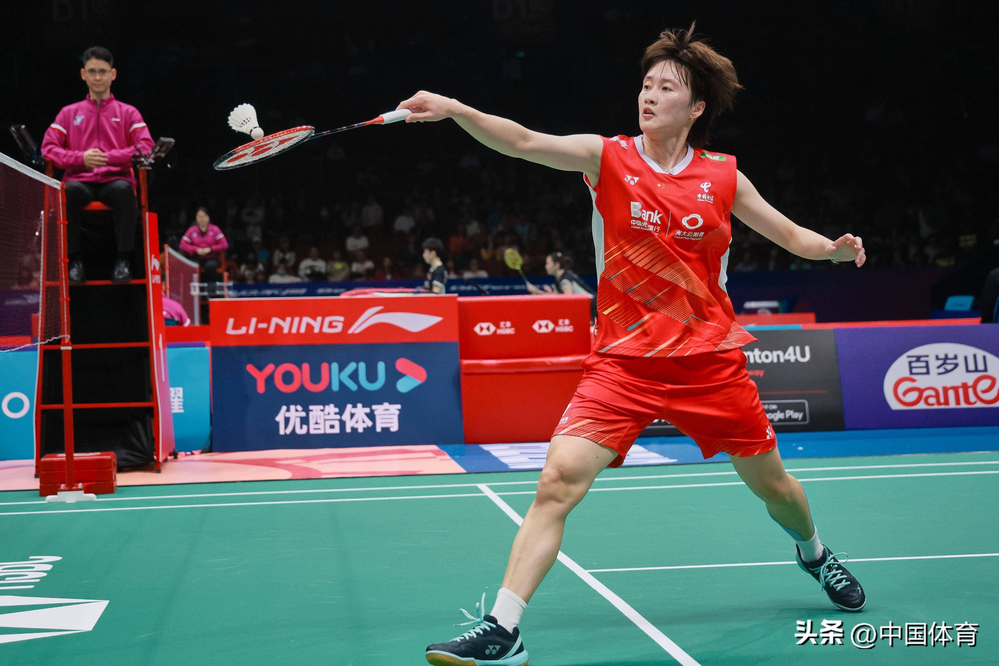 能为孟菲斯 能为孟菲斯