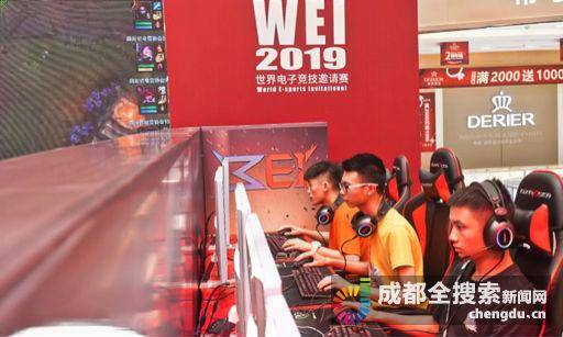 的队伍打世 的队伍打世