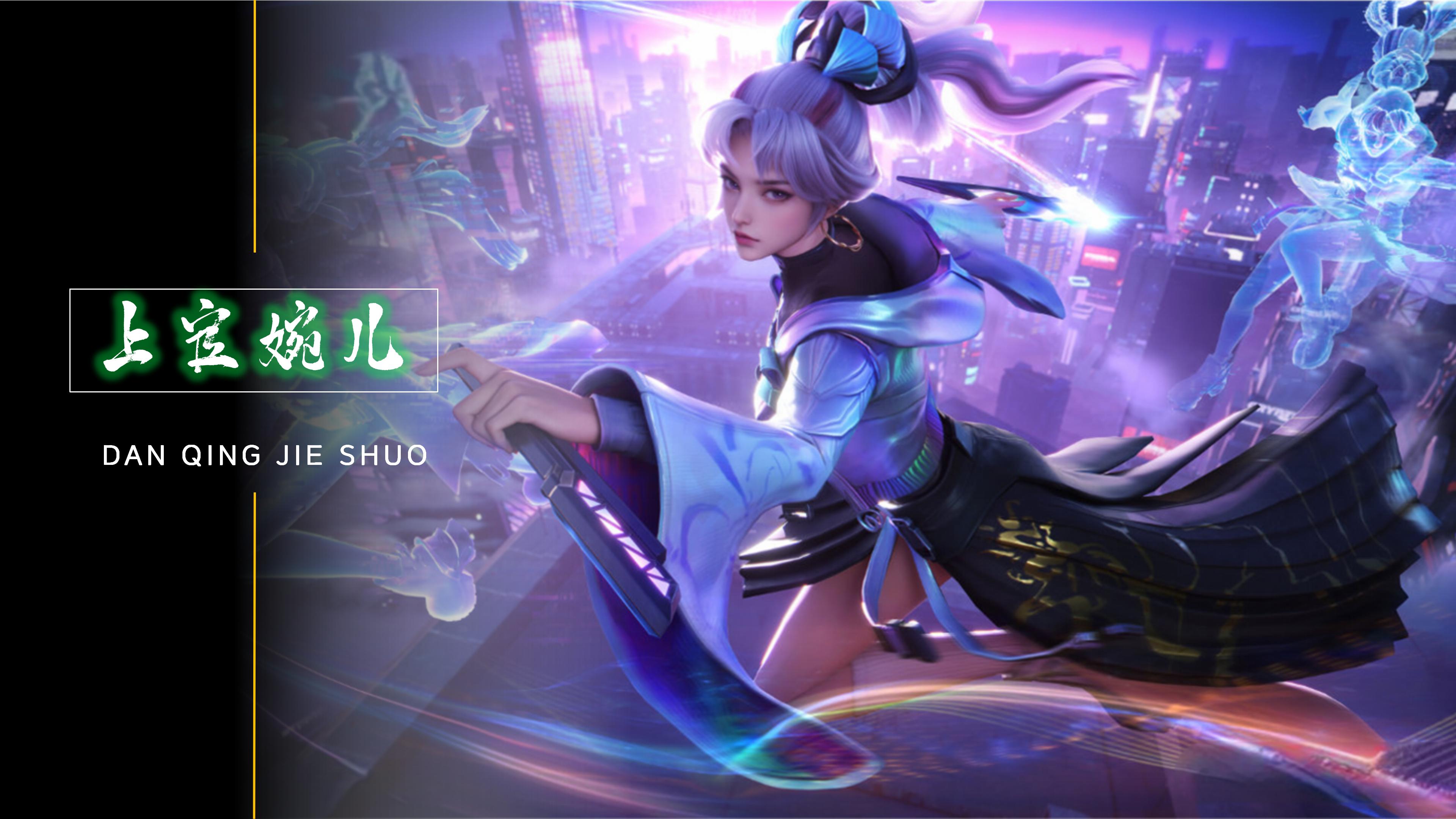 球迷热议 球迷热议