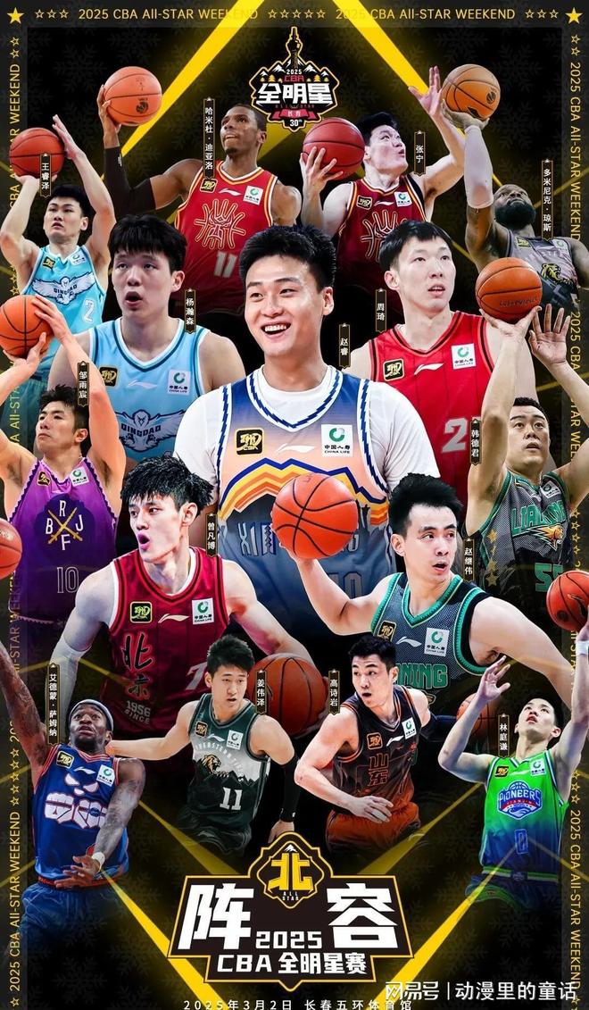 管线断点造 管线断点造