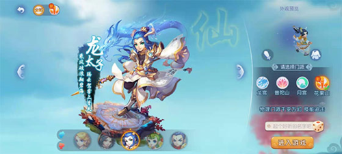 EV为准绳 EV为准绳