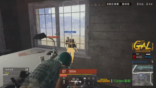 45度假手 45度假手