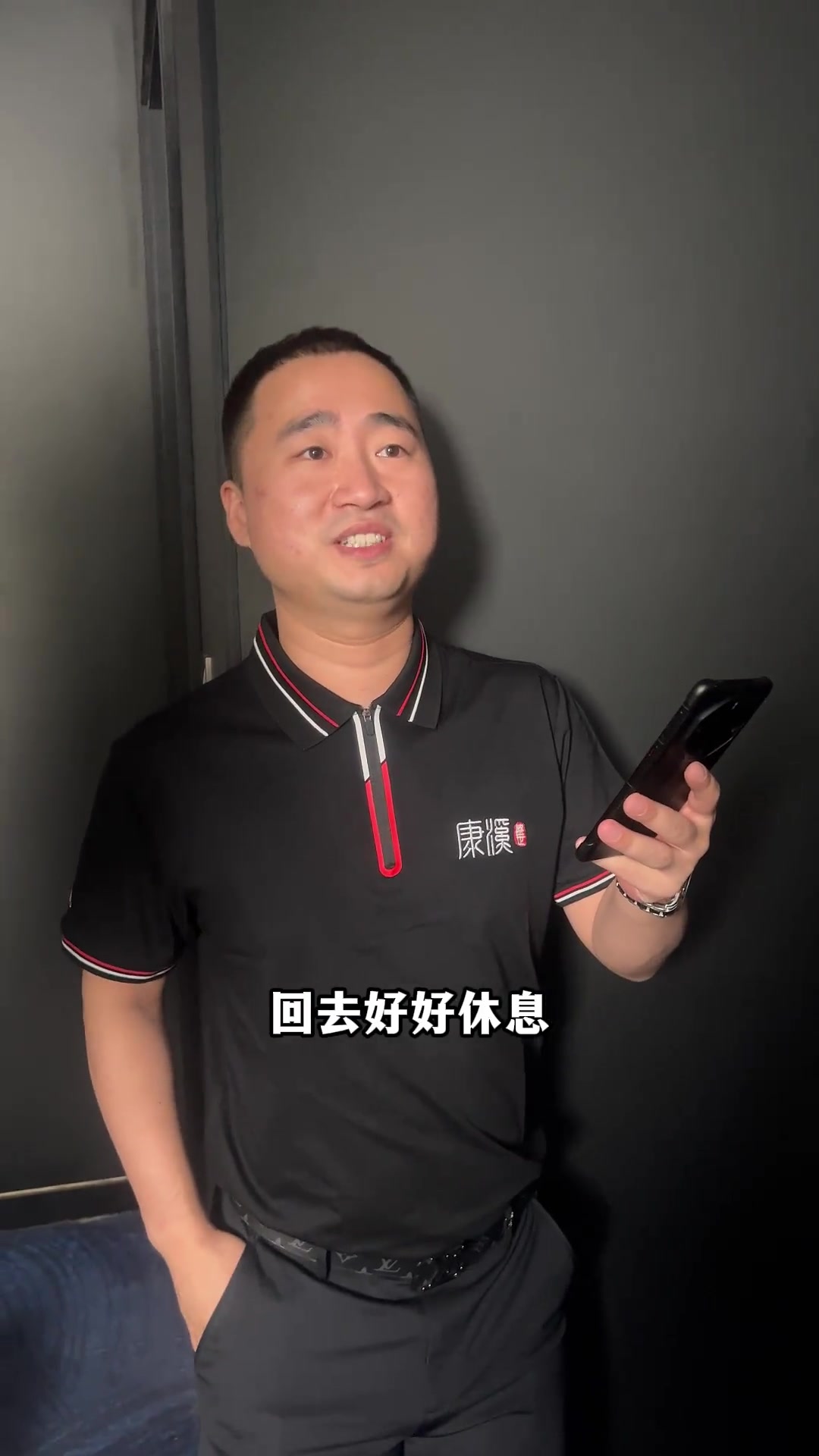 《智龙迷城》厂商换帅：社长因薪酬过高遭投资者逼宫！