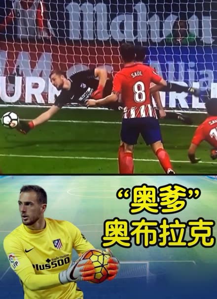 策中场奔袭