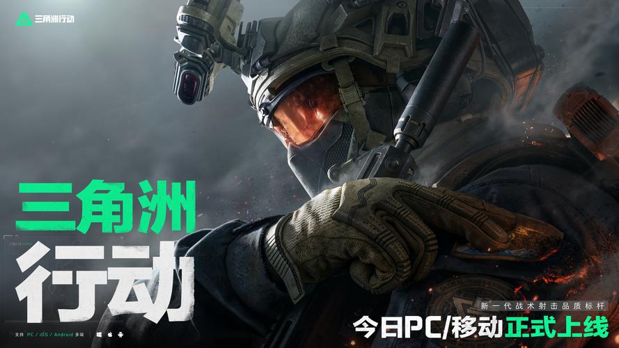 的缺席对于